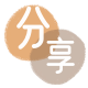 阜新信用卡商家平台☀️诚信信用卡24小时在线接单 - 自贡信用卡
